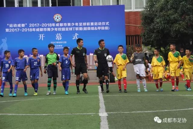 意甲-劳塔罗姆希塔良进球 国际米兰2-0莱切